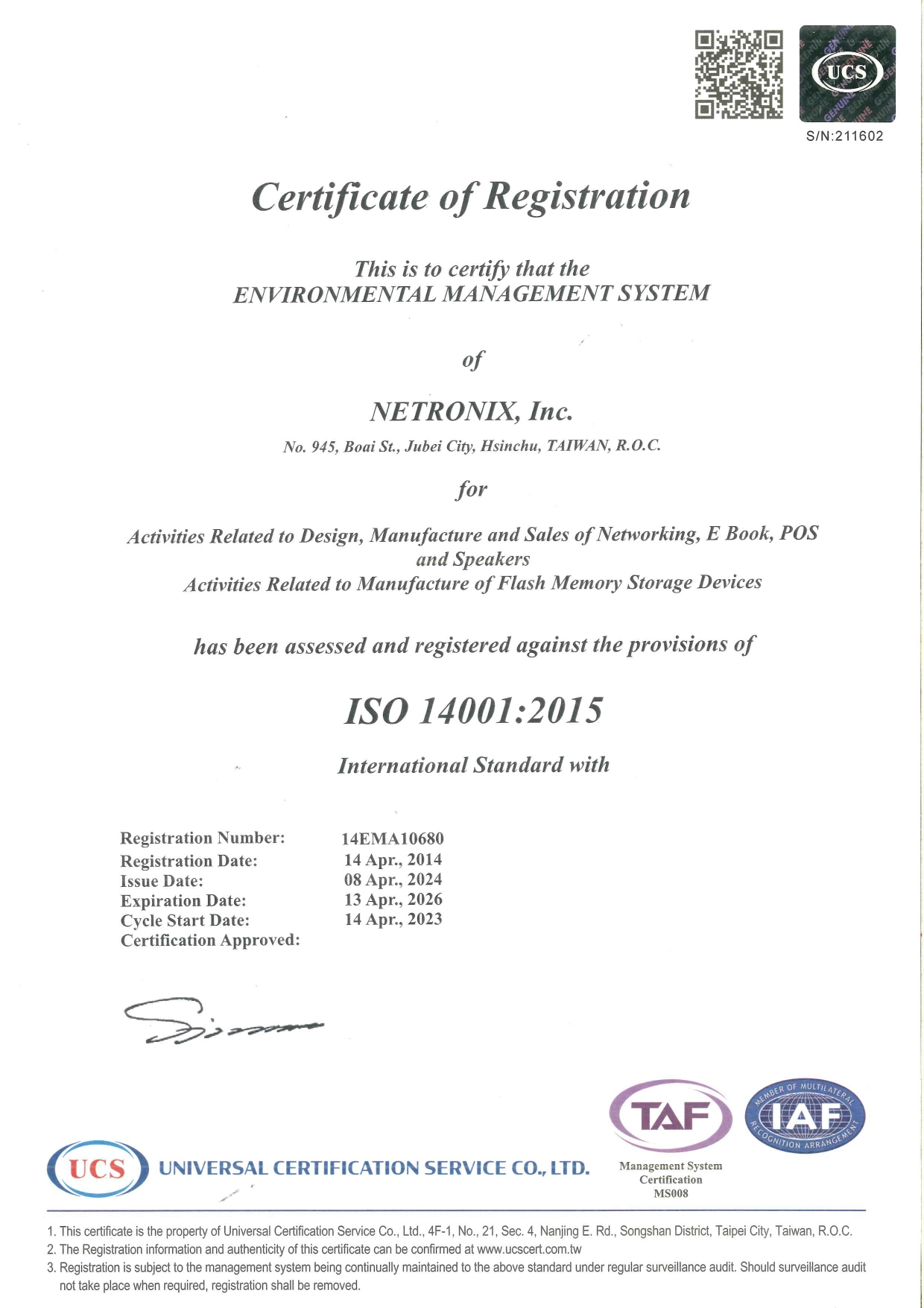 netronix Inc.