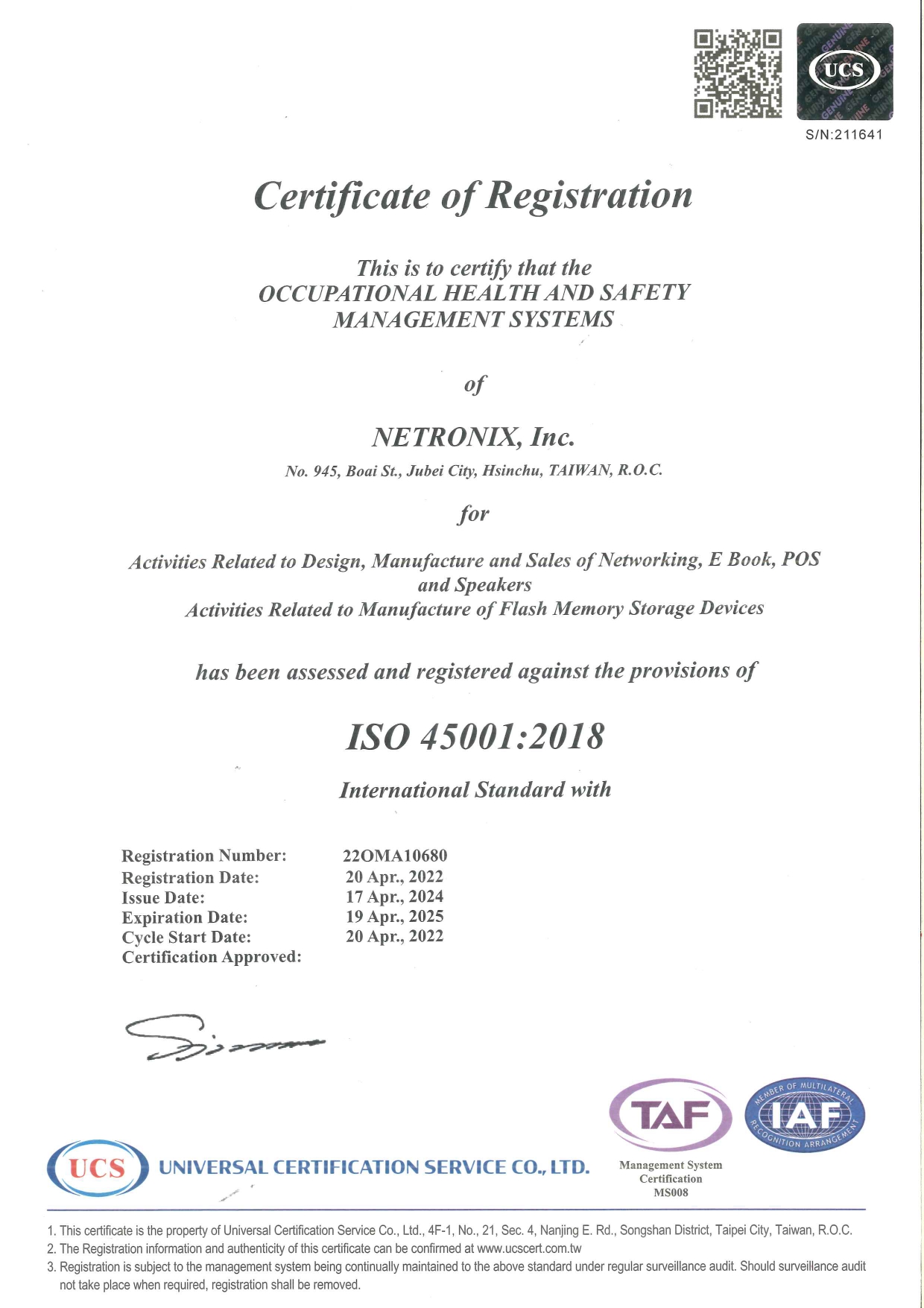 netronix Inc.