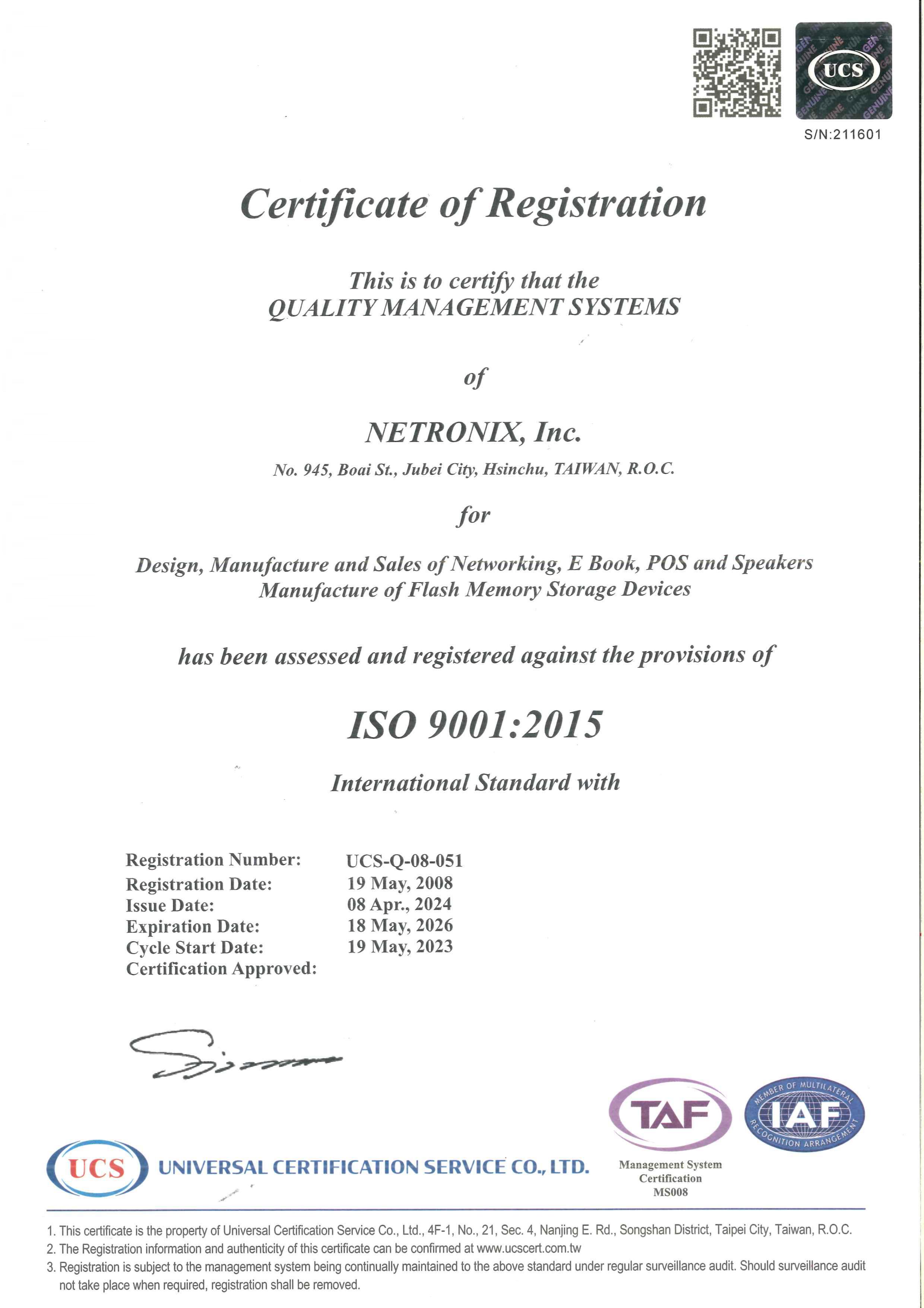 netronix Inc.
