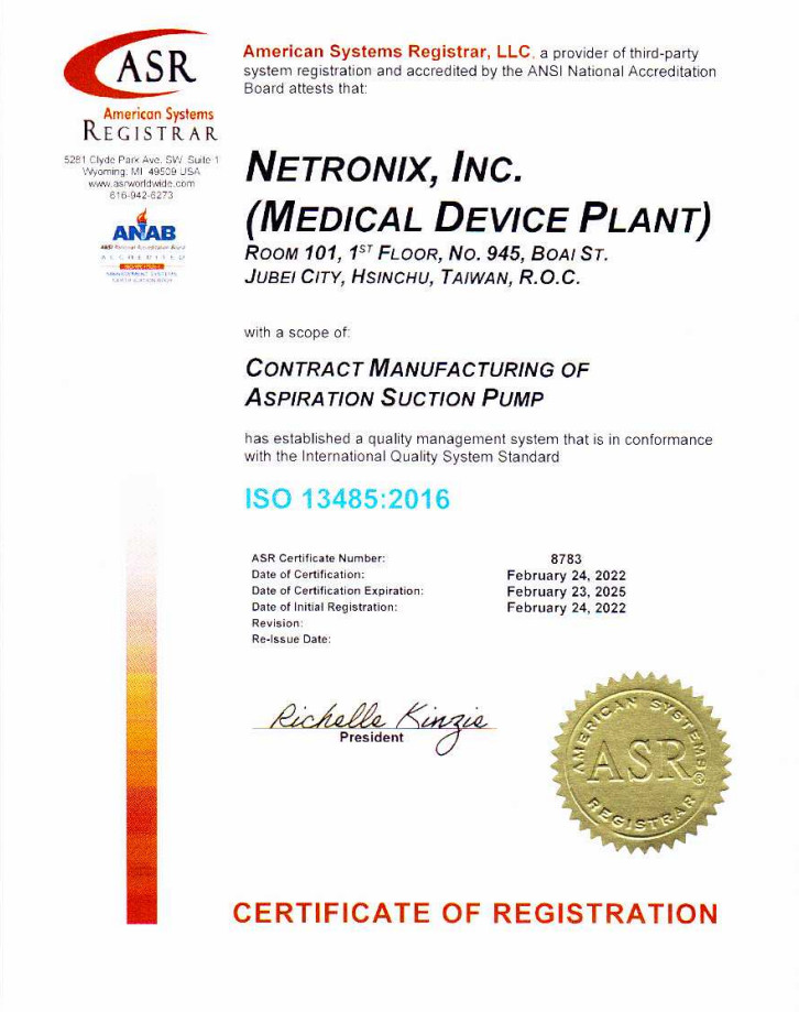 netronix Inc.